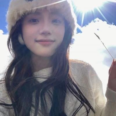 雪里娇花